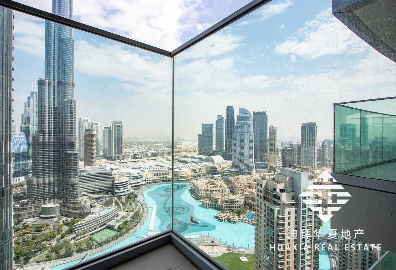 Osiedle mieszkaniowe w Dubai, Dubai 11822300