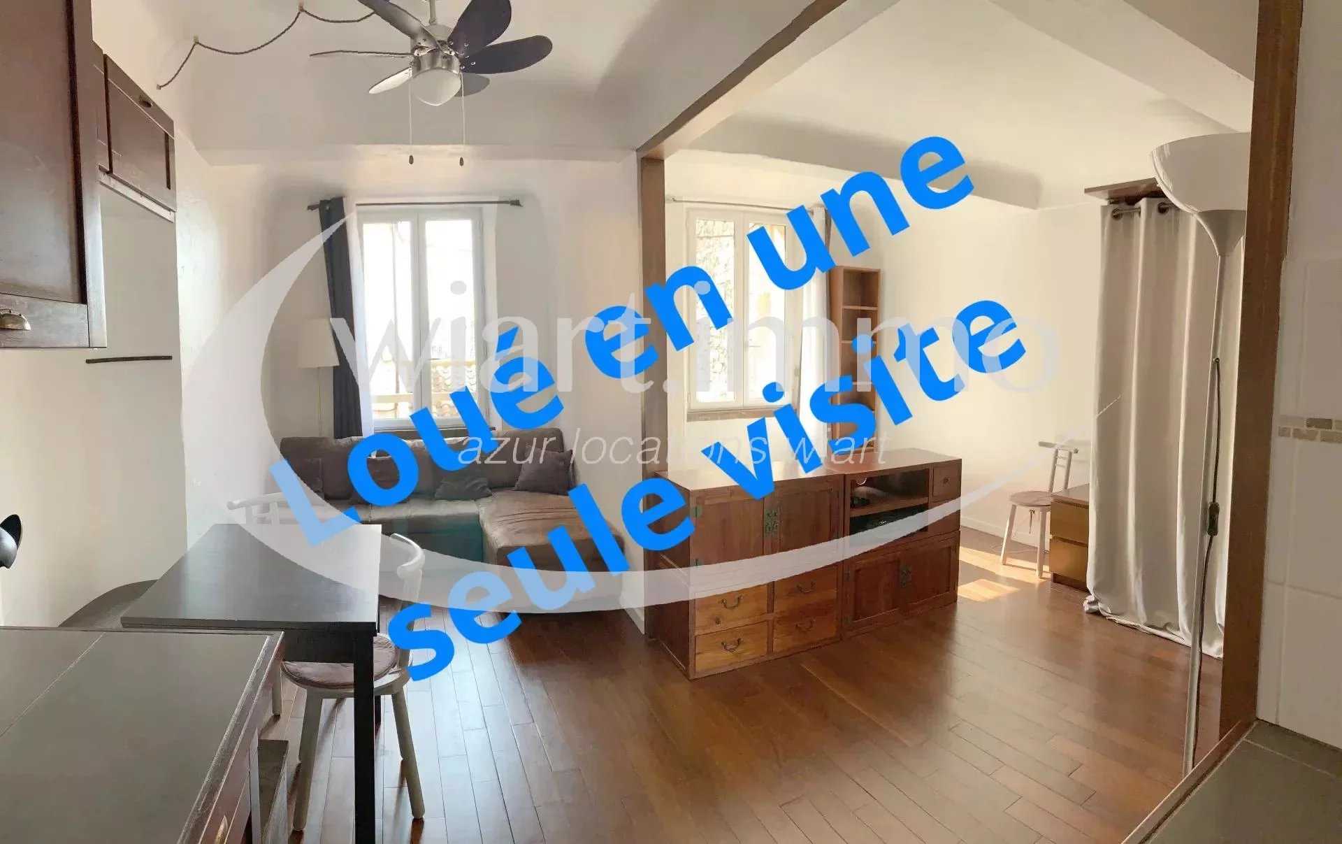 公寓 在 加蒂埃, 普罗旺斯-阿尔卑斯-蓝色海岸 11828109