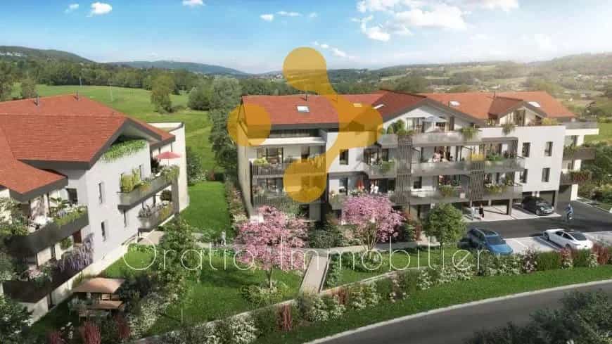Condominium in Cuvat, Auvergne-Rhone-Alpes 11828170