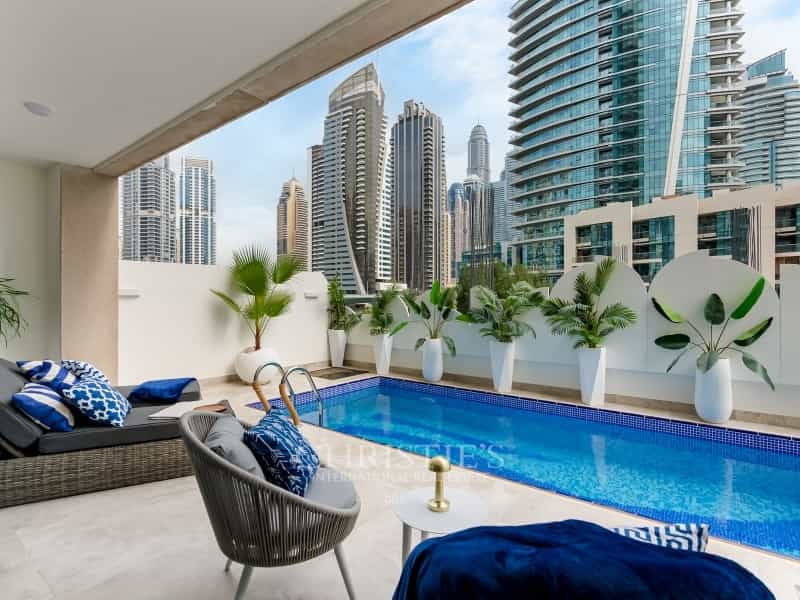 Condominium dans Dubai, Dubai 11832374