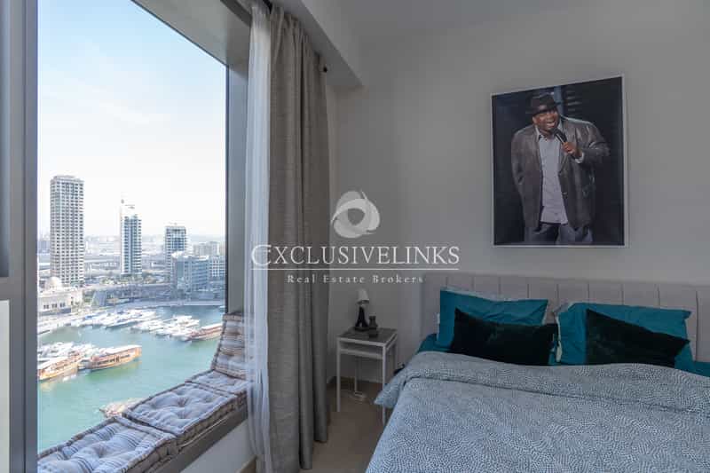 Condominium in دبي, دبي 11832487