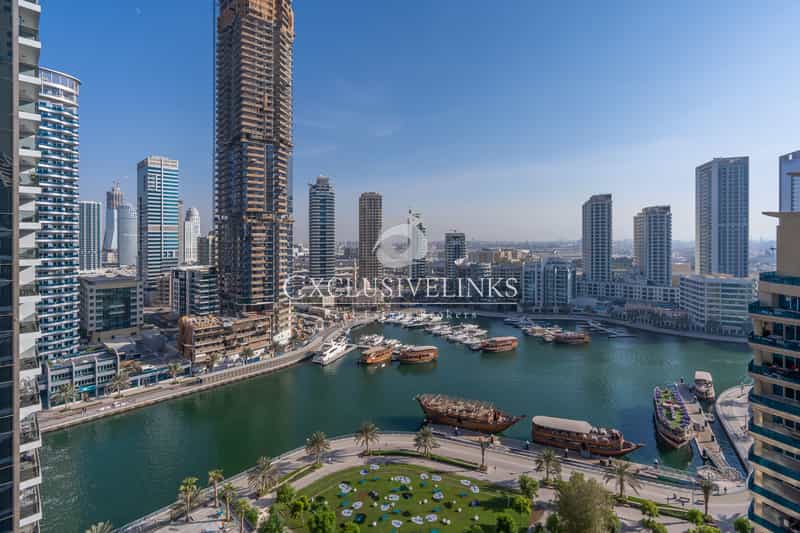 Condominium in Dubai, Dubayy 11832487