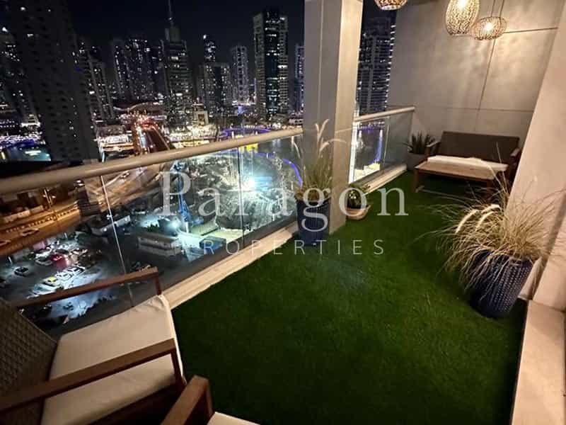 Condominium in Dubai, Dubai 11839355