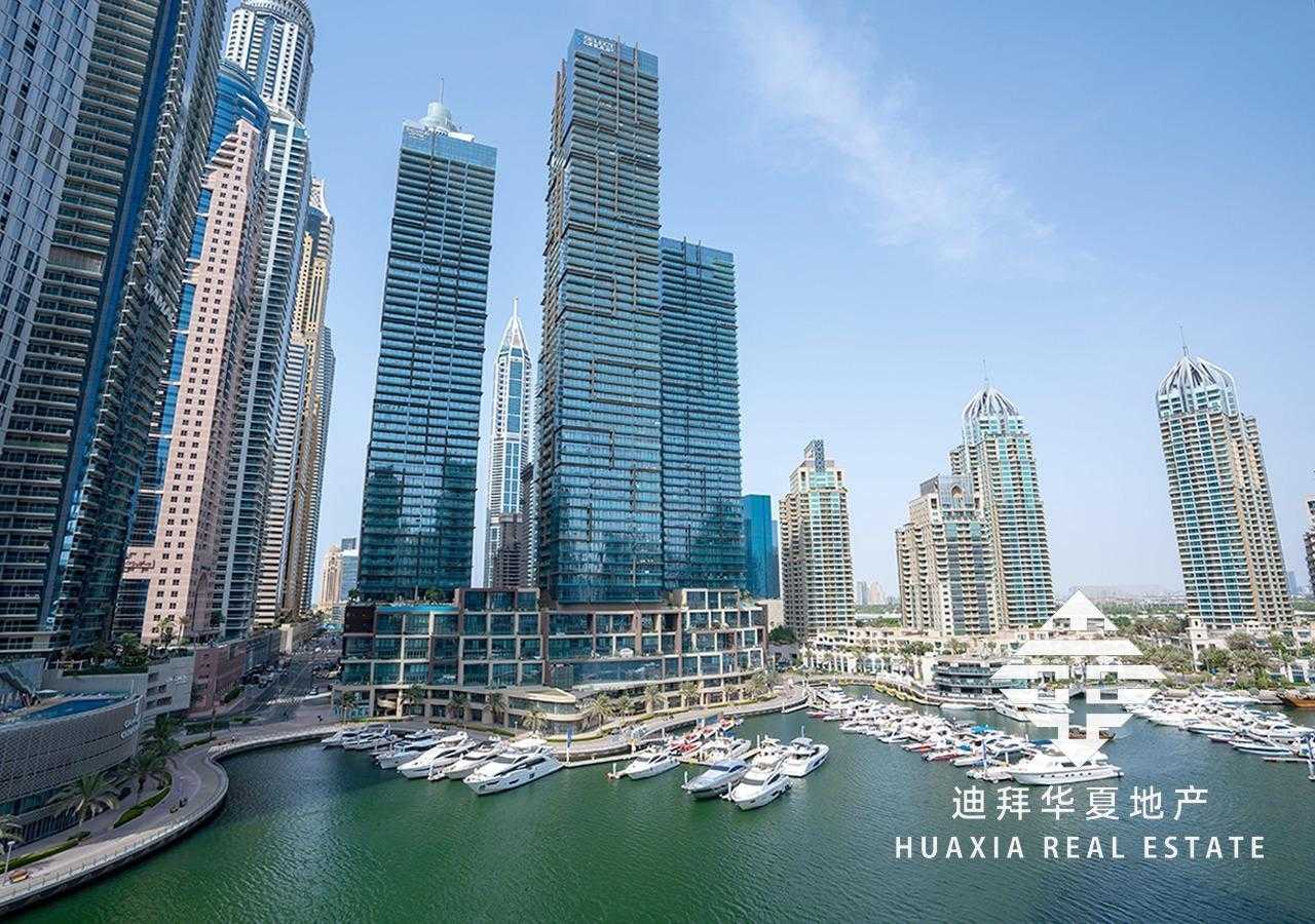 Kondominium w Dubai, Dubai 11839385
