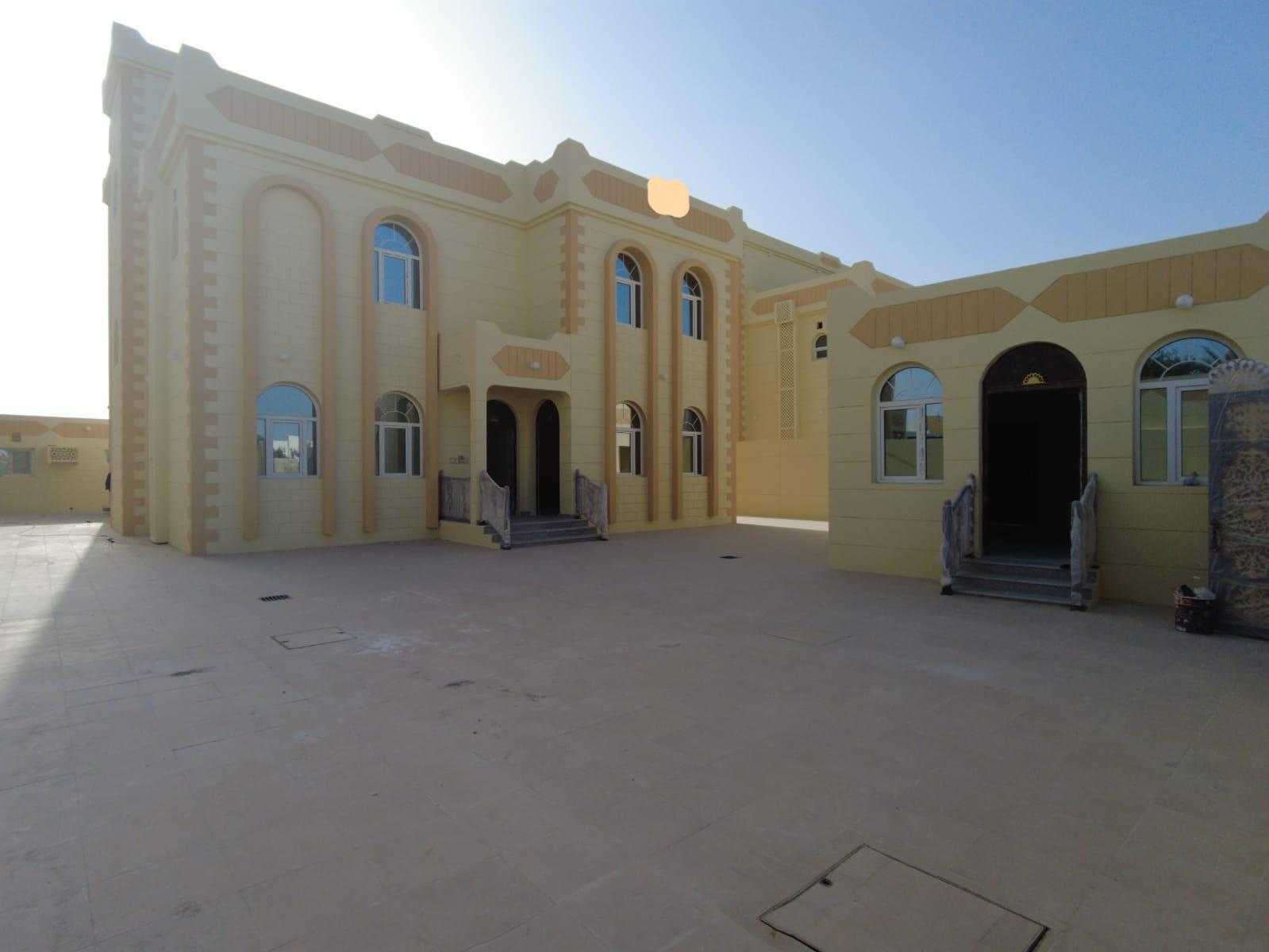 rumah dalam Al Khurayţīyāt, Ummu Şalāl 11845632