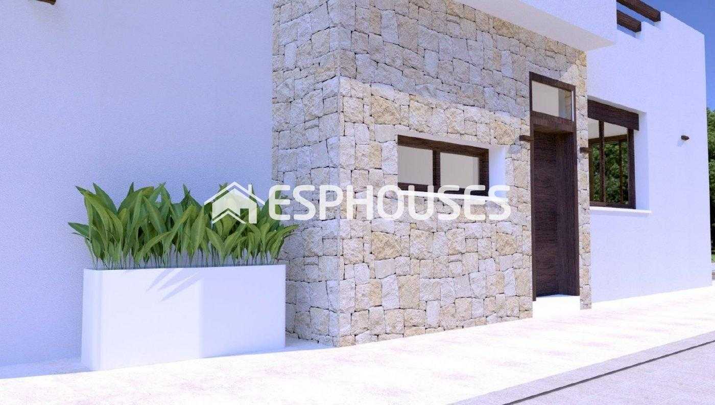 House in Vera, Andalucía 11847647