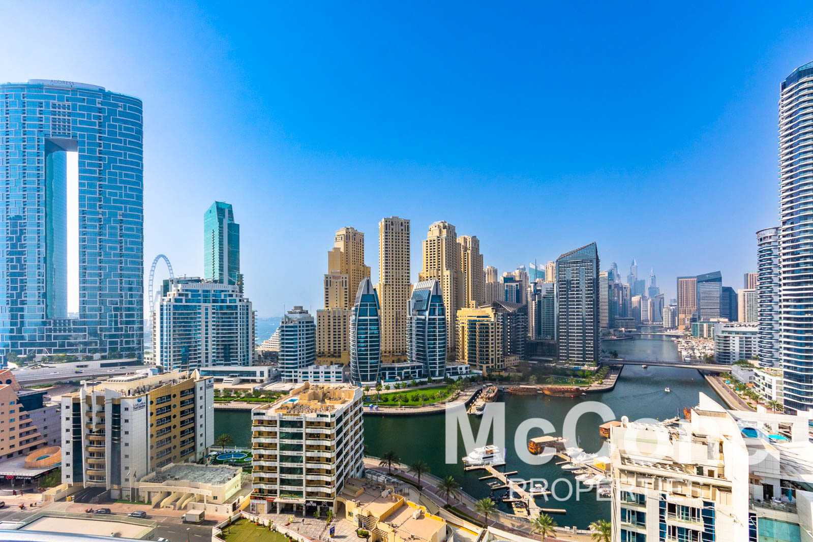 Eigentumswohnung im Dubai, Dubayy 11847905