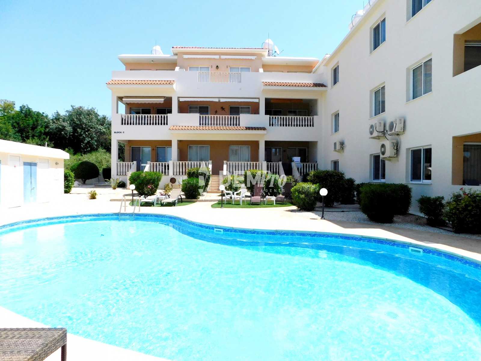 Condominium dans Kissónerga, Paphos 11851388