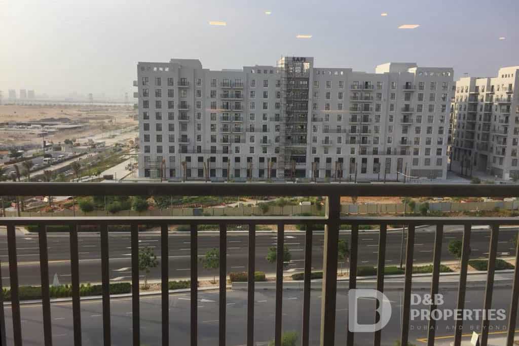 Condominium in Dubai, Dubai 11855280