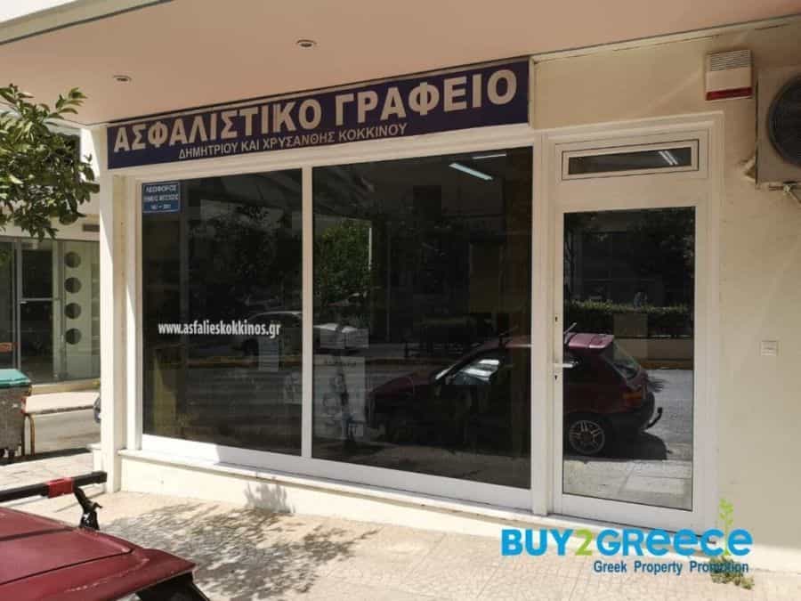 零售 在 雅典, 阿蒂基 11855651