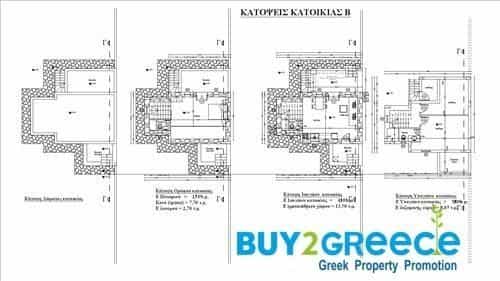 Eigentumswohnung im Naxos, Notio Aigaio 11855675