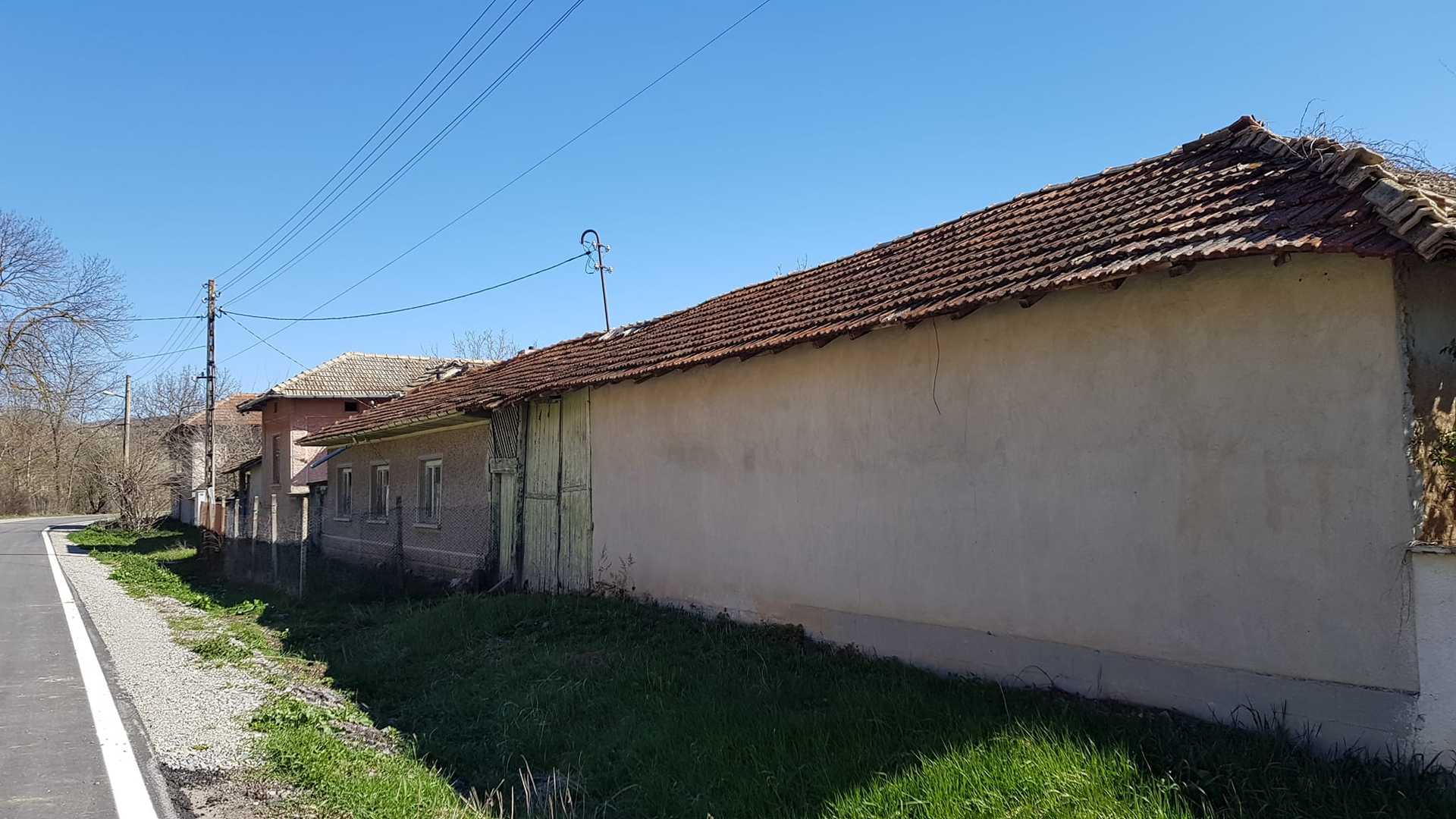House in Mogilino, Ruse 11857491