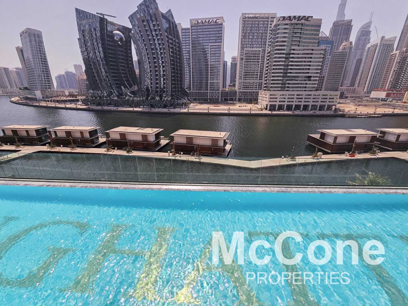 Condominium dans Dubai, Dubaï 11865884