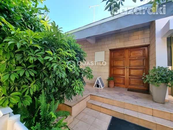 House in Limassol, Lemesos 11870084