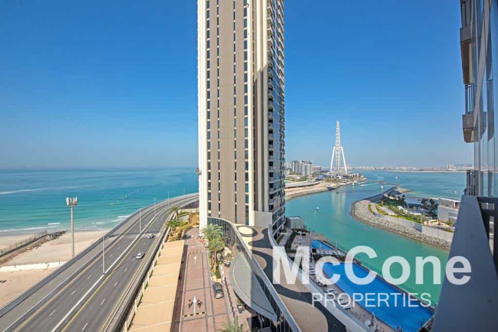 Condominium in Dubai, Dubayy 11872970