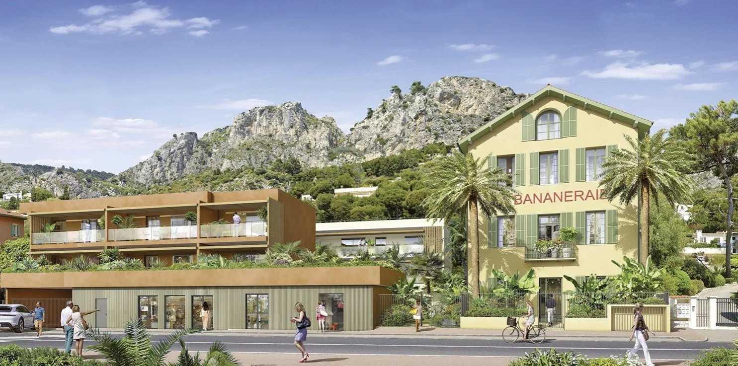 Condominium in Eze, Provence-Alpes-Côte d'Azur 11875084