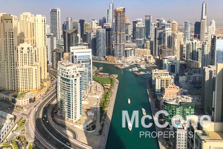 Condominium in Dubai, Dubai 11878069