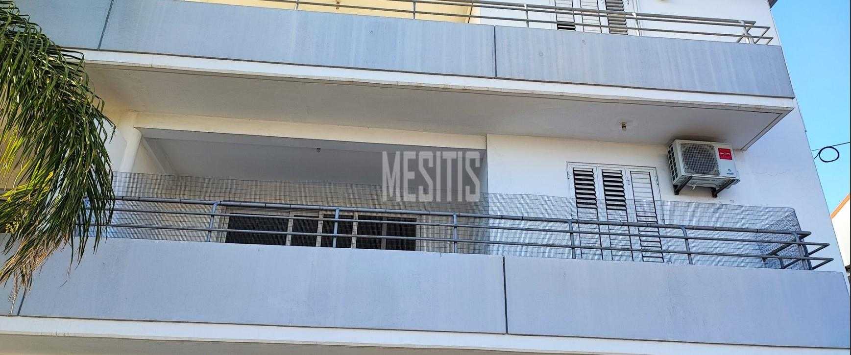 Condominio nel Strovolos, Nicosia 11884423