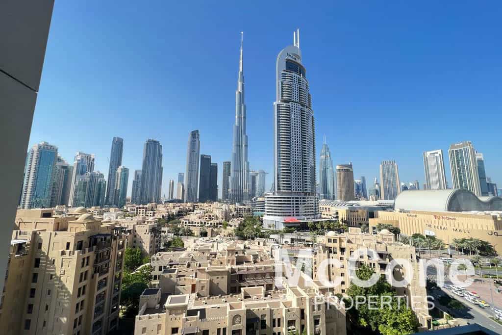 Condominium dans Dubai, Dubaï 11886244