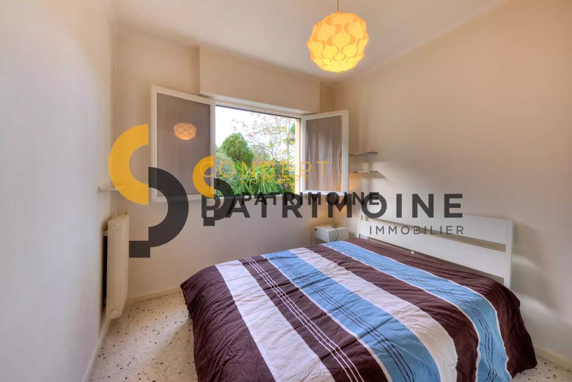 Condominium in Sainte-Helene, Provence-Alpes-Cote d'Azur 11888446