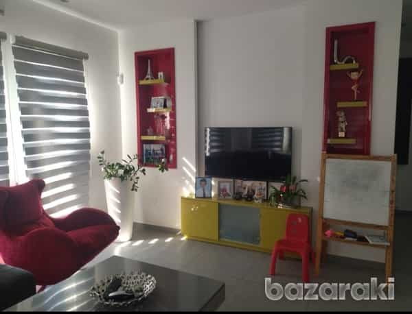 Condominio nel Trachoni, Limassol 11889662