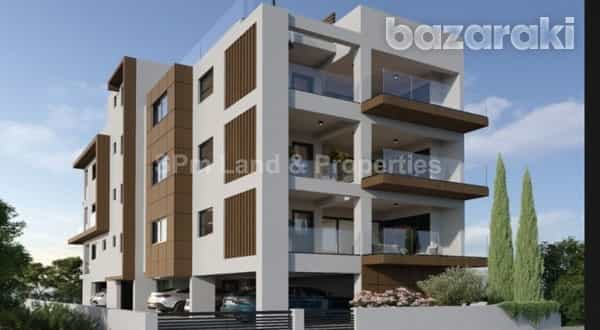 Condominium dans Agios Athanasios, Lémésos 11894999
