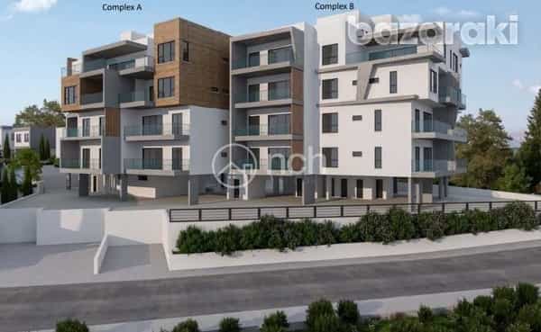 Condominium in Agios Athanasios, Lemesos 11904678