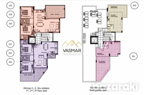 Condominium dans Ypsonas, Lémésos 11916008
