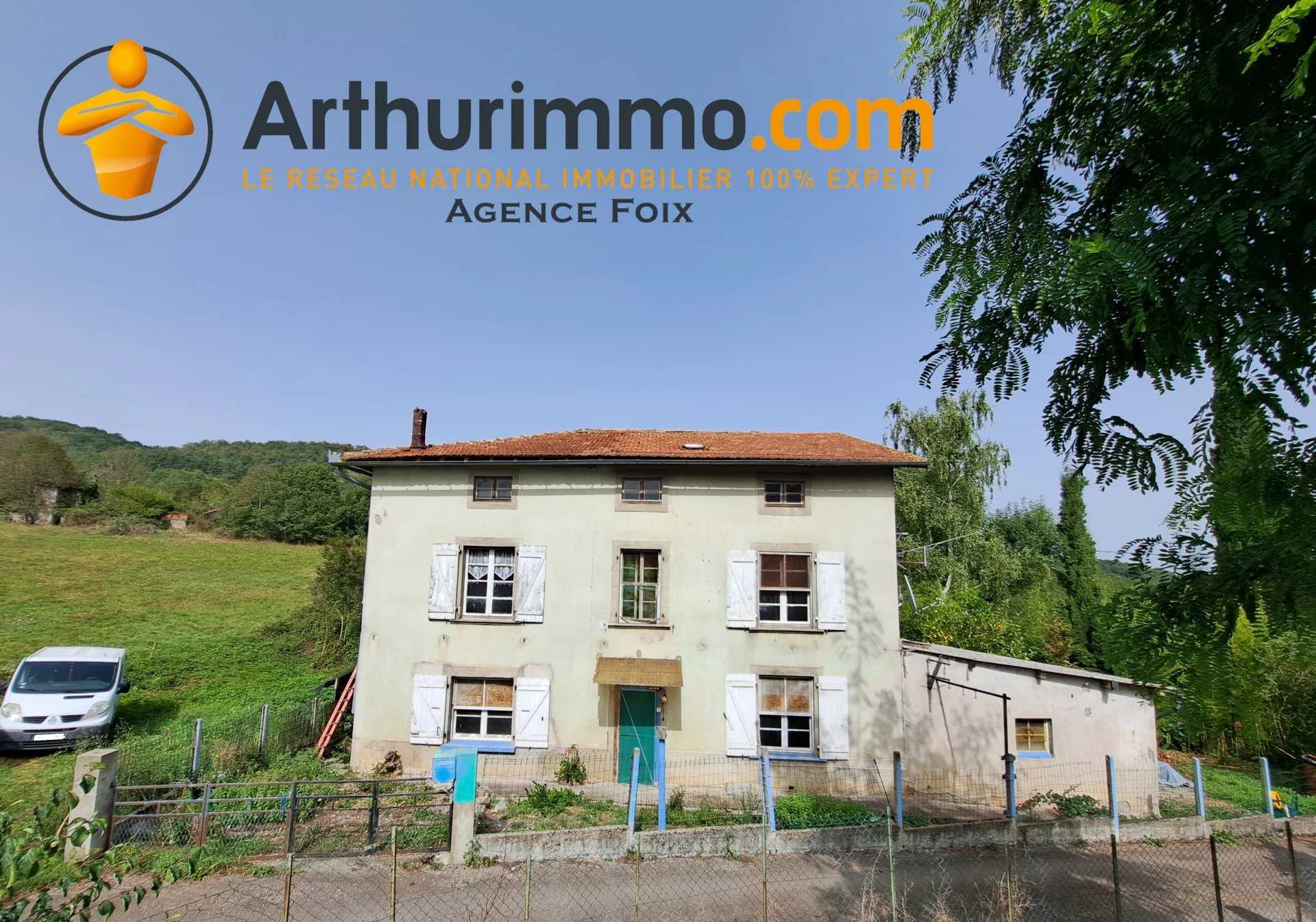 住宅 在 Saint-Girons, Ariège 11923331
