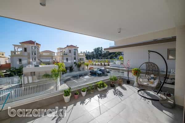 Condominium in Agios Athanasios, Lemesos 11925683