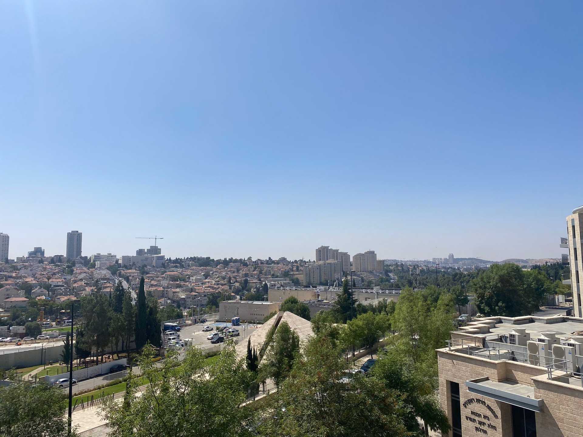 Condominium in Jerusalem, Abba Eban Street 11933709