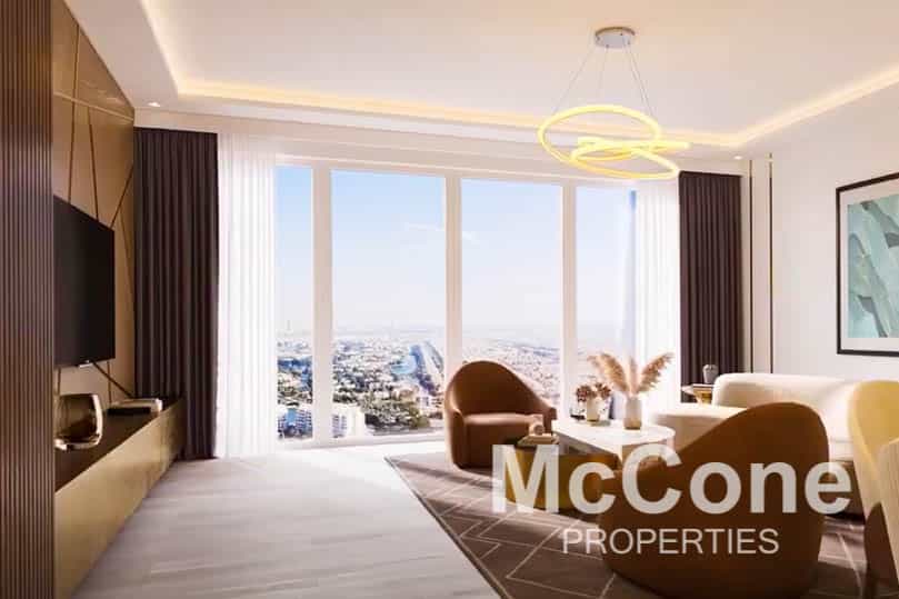 Condominium in Dubai, Dubayy 11934029