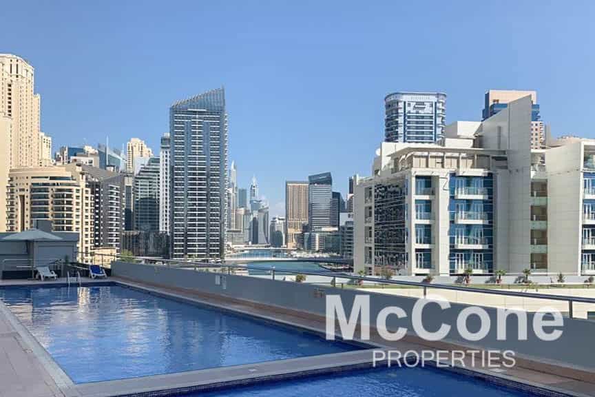 Condominium in Dubai, Dubayy 11934032