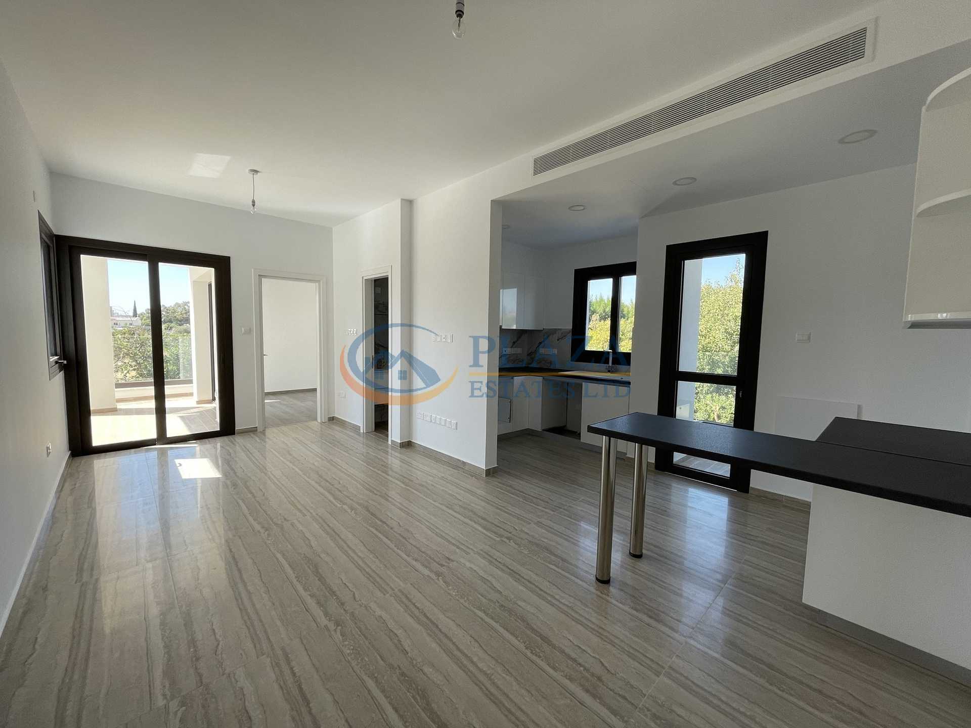 Condominium in Limassol, Lemesos 11945679
