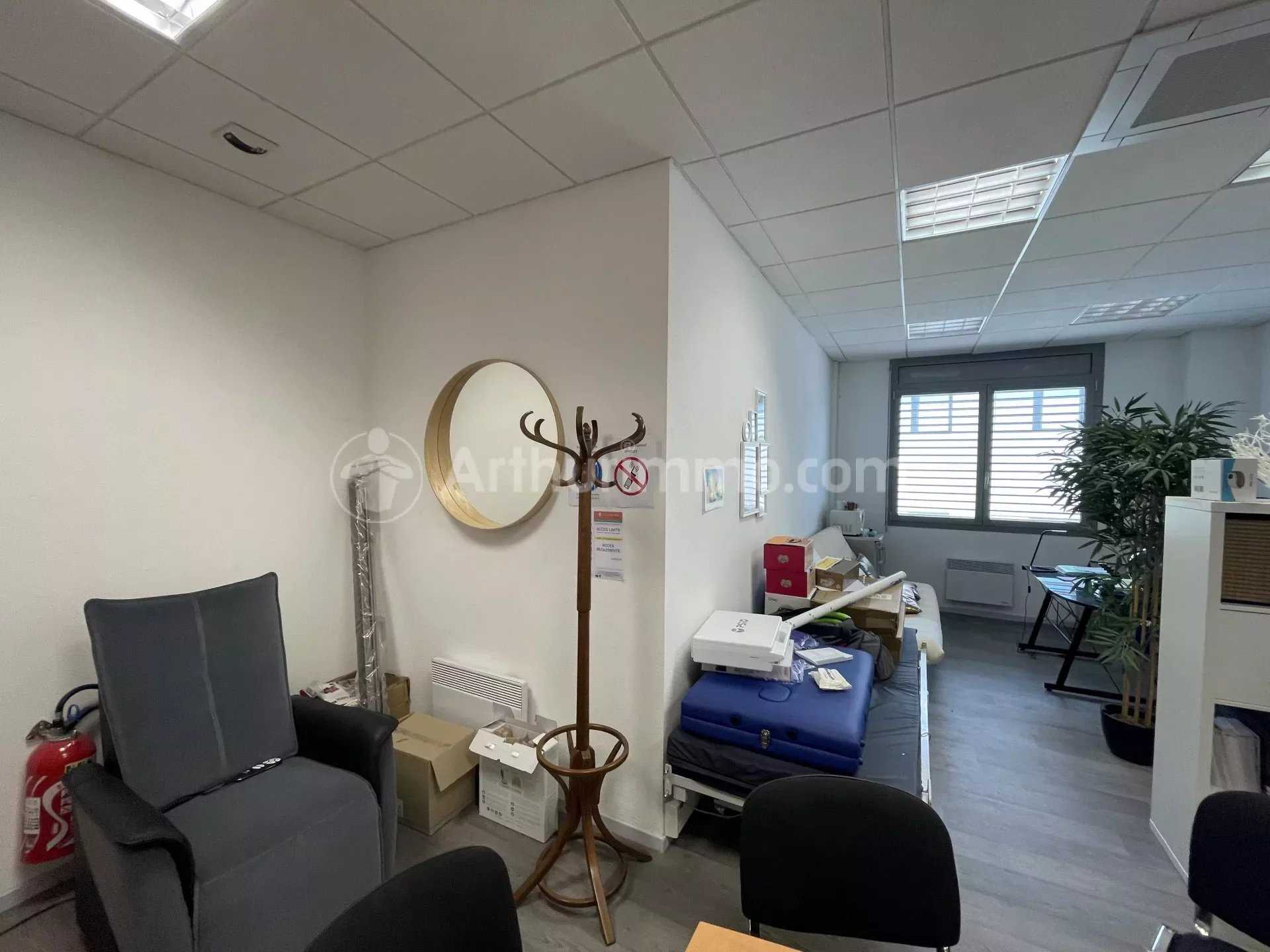 Office in Montbeliard, Bourgogne-Franche-Comte 11956837