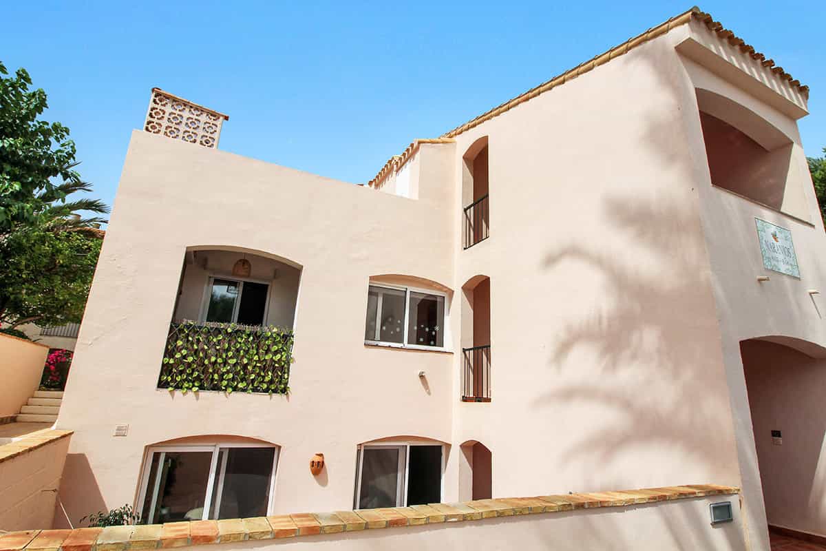 Condominium in Atamaria, Murcia 11958927