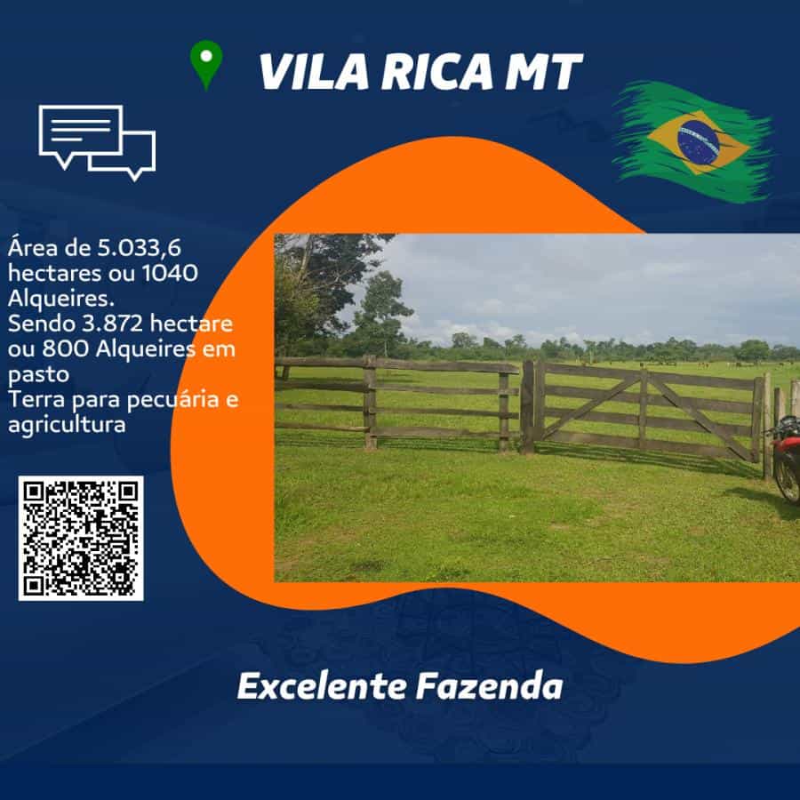 其他 在 Vila Rica, Mato Grosso 11959659