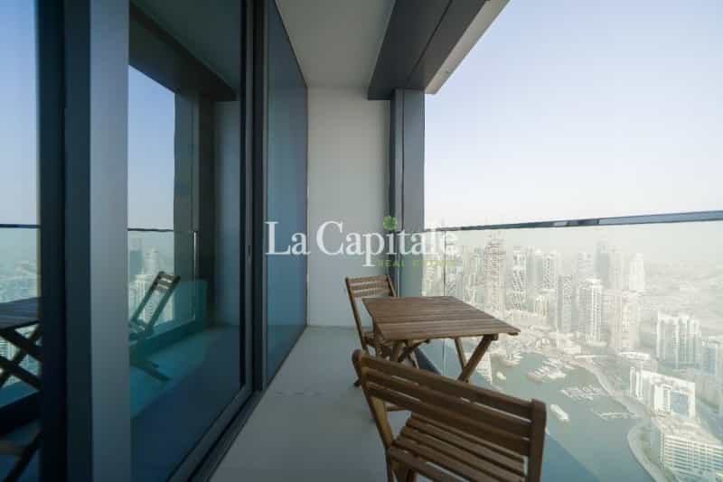 Condominium in Dubai, Dubayy 11964797
