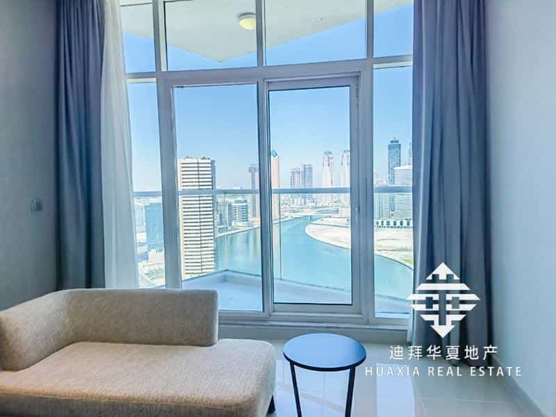 Condominium in Dubai, Dubai 11964988