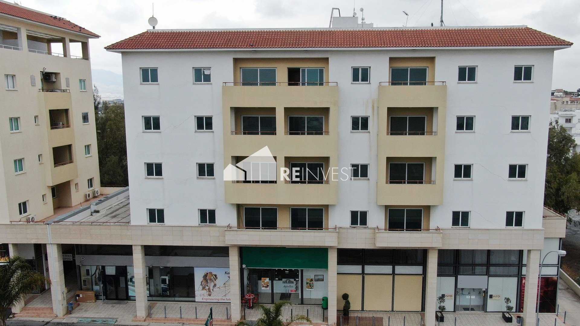 Bureau dans Aglantzia, Nicosia 11967336