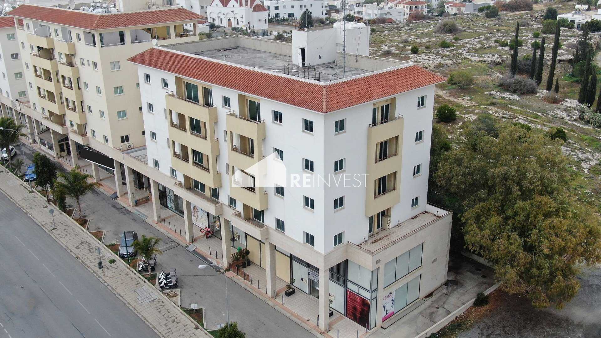 Bureau dans Aglantzia, Nicosia 11967336