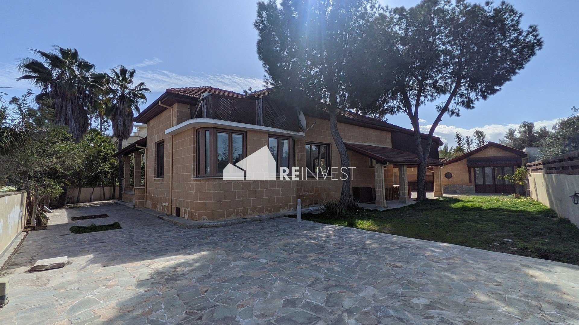 House in Nicosia, Lefkosia 11967345
