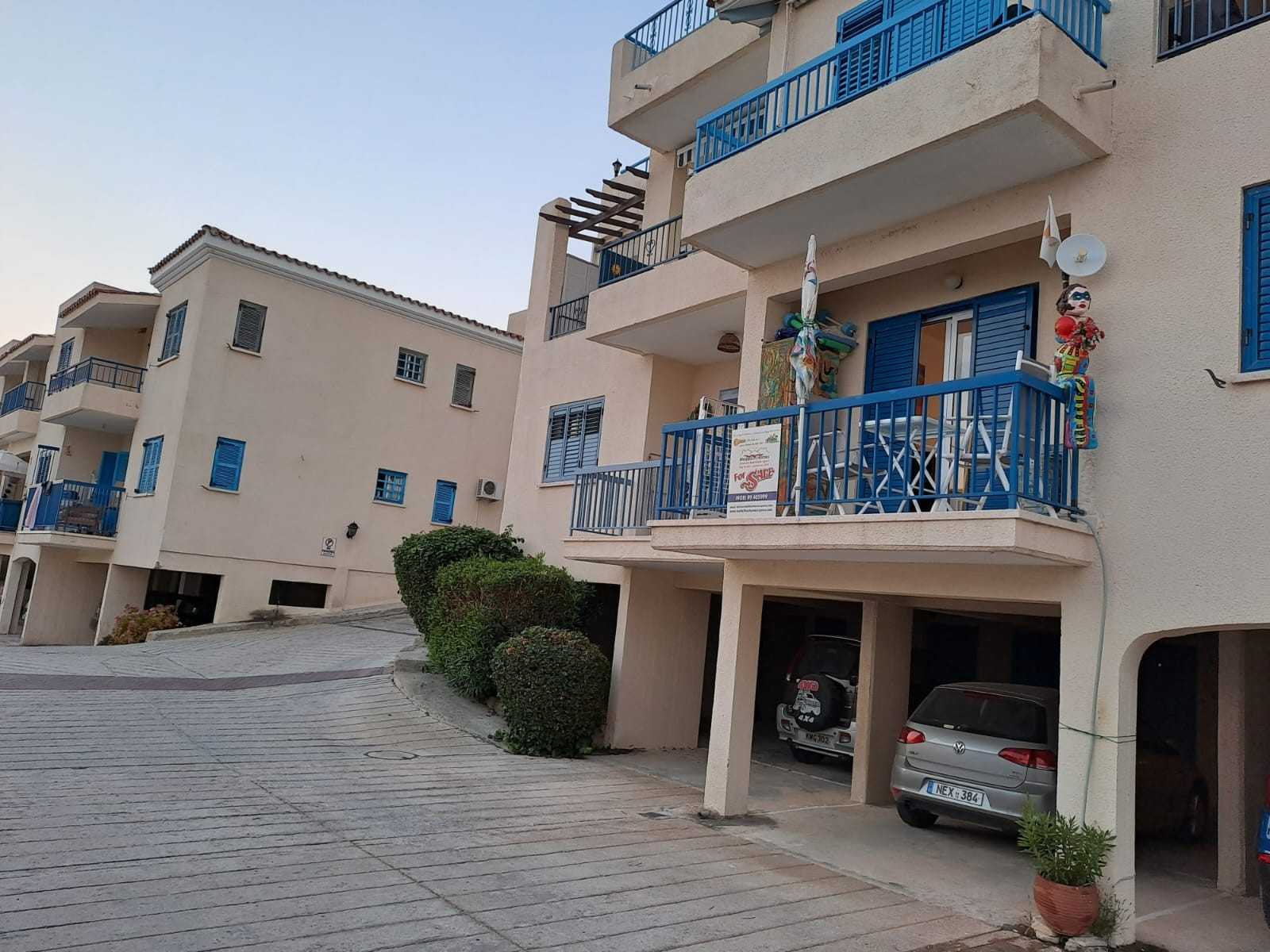 Condominium in Chloraka, Paphos 11967802