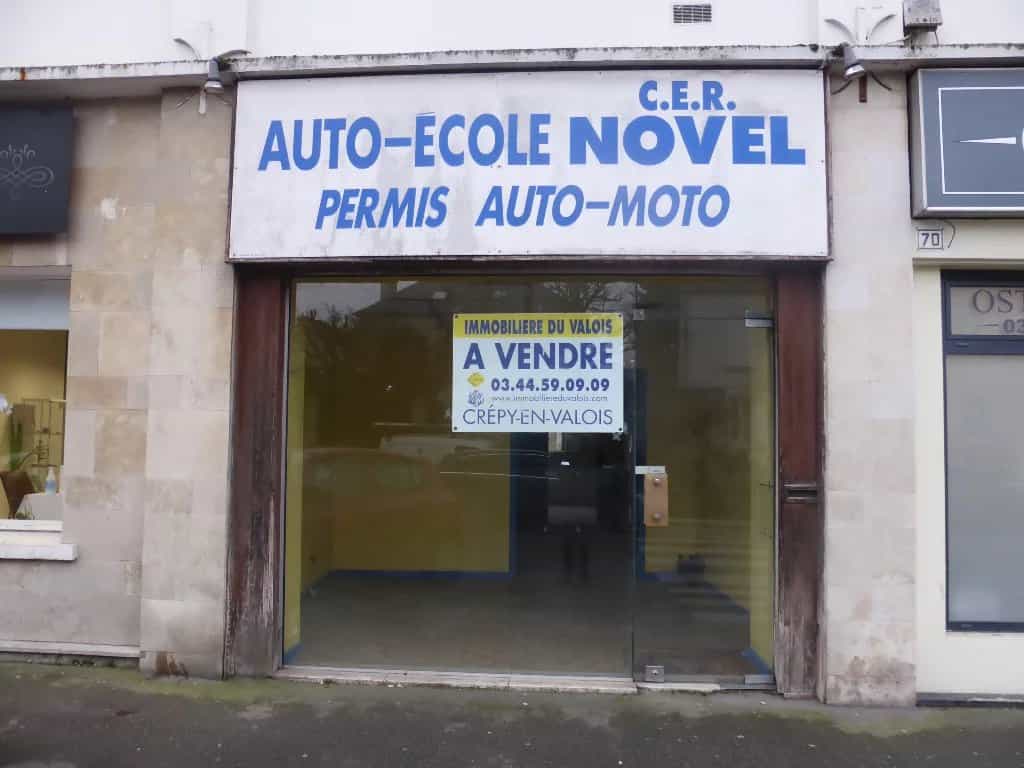 Büro im Crepy-en-Valois, Hauts-de-France 11970199