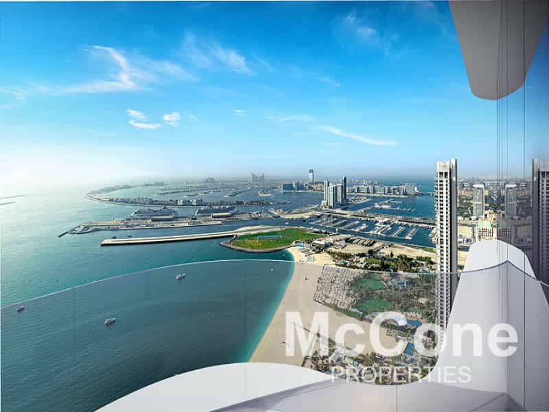 Condominium in Dubai, Dubayy 11970695