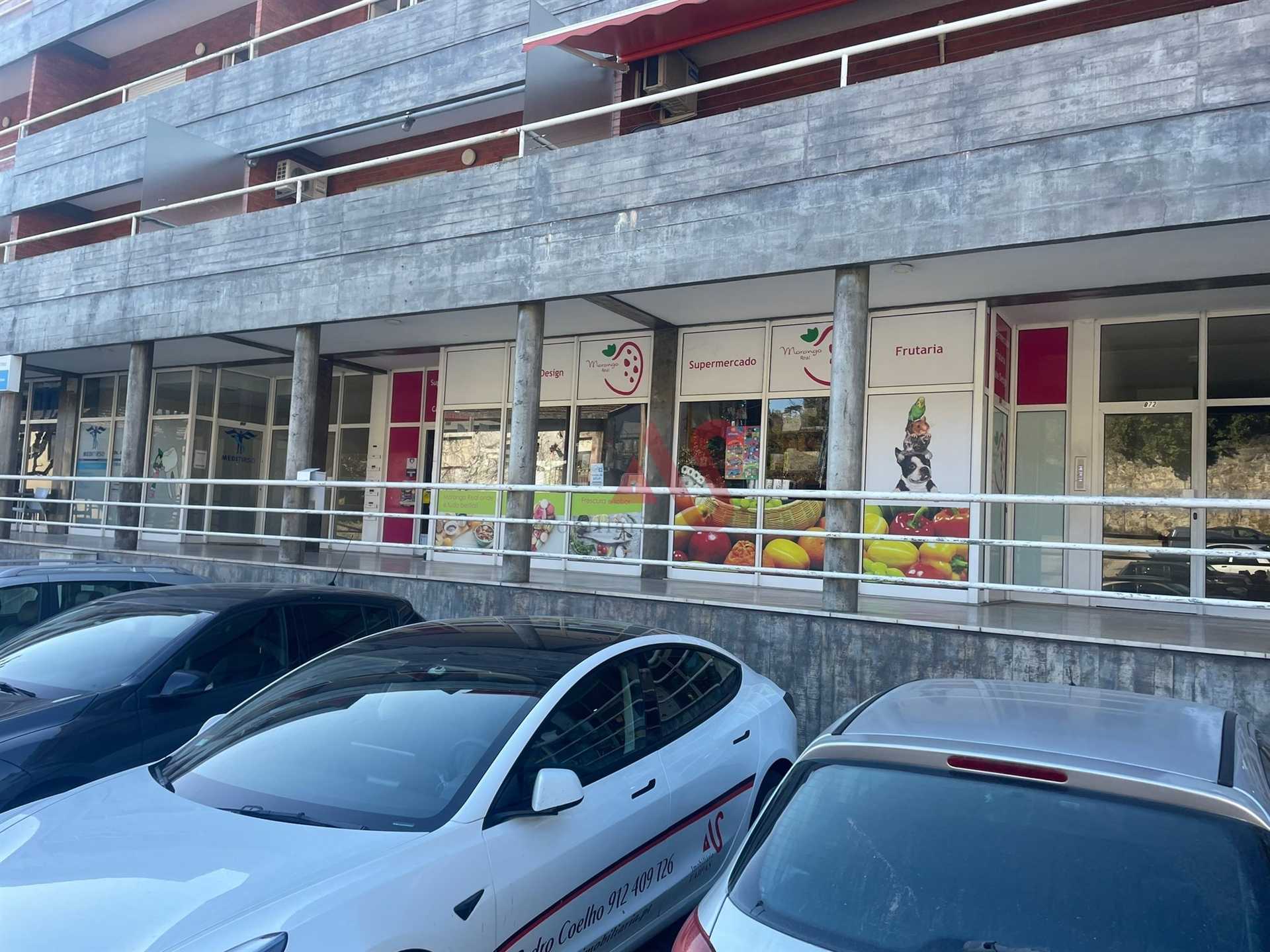Retail in Roriz, Porto 11971075
