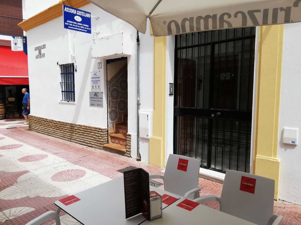 Condominio en Ayamonte, Andalusia 11974219