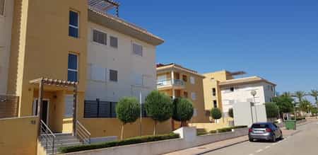 Condominio en Fuente-Álamo de Murcia, Murcia 11974644