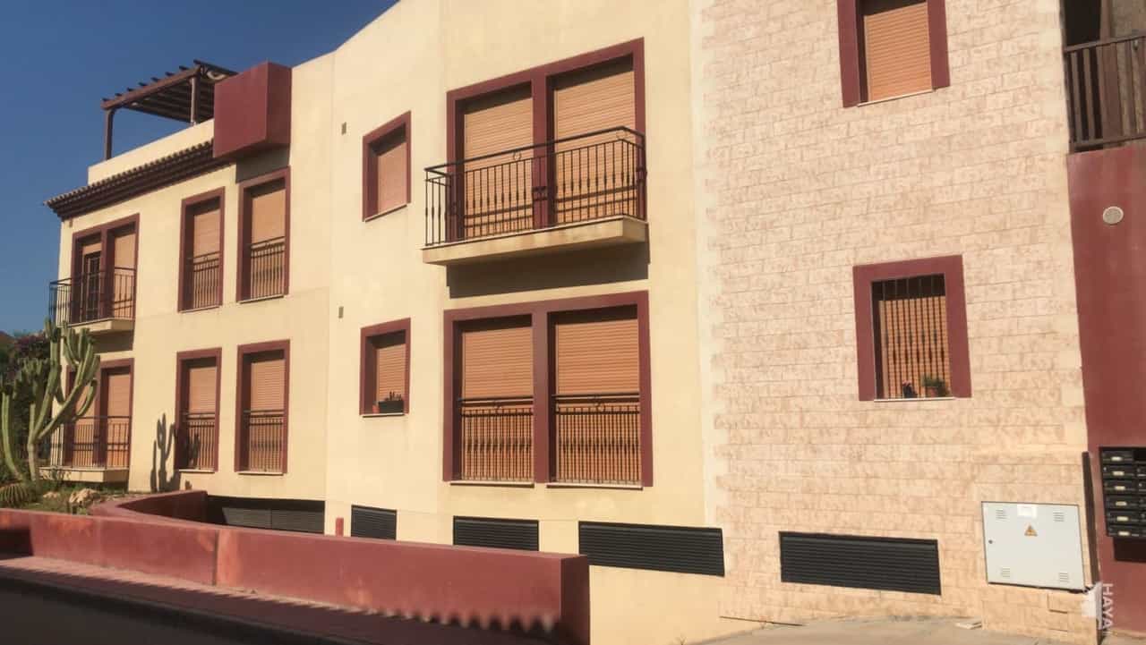 Condominium dans Palomares, Andalousie 11976914