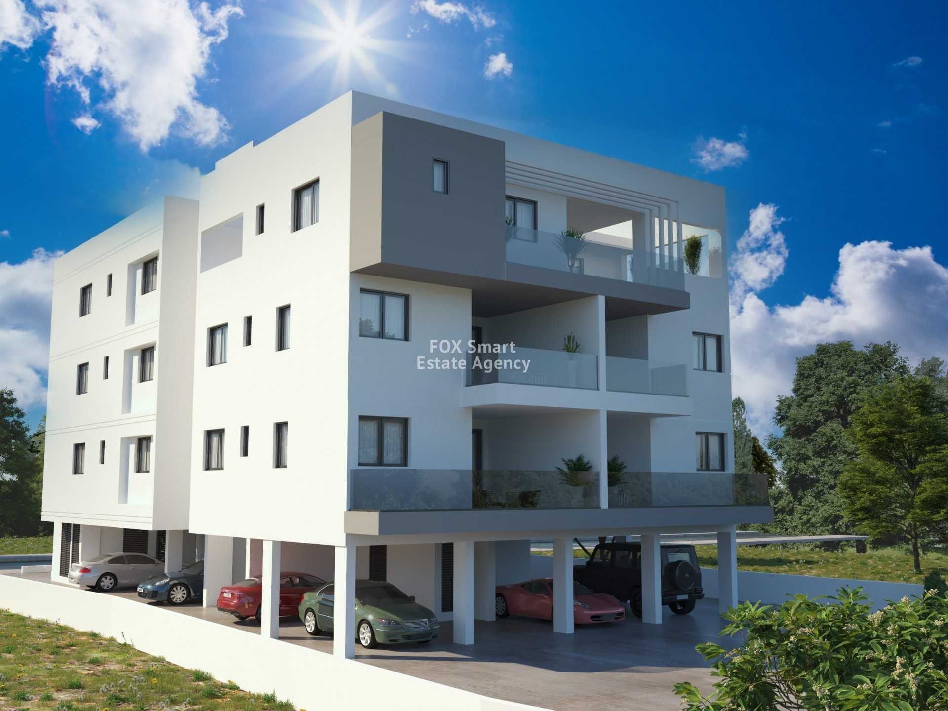 Condominium in Lakatamia, Nicosia 11980642